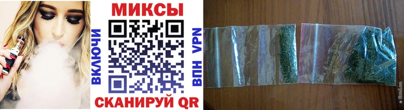 БУТИРАТ BDO МЕГА ссылка Верея наркошоп