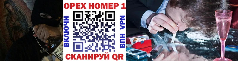 Кокаин Эквадор  Верея 