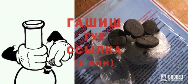 круглые Балахна