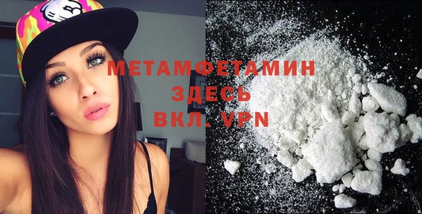 крисы Балабаново