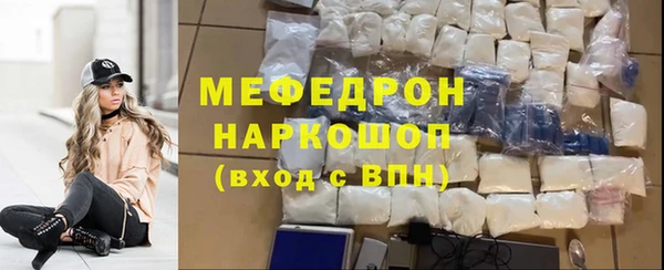 круглые Балахна