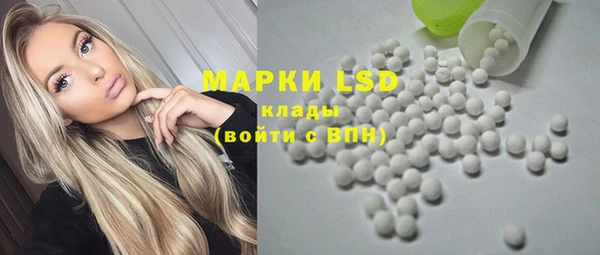 круглые Балахна
