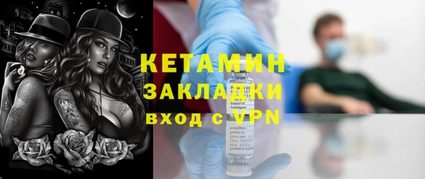 МДПВ Баксан