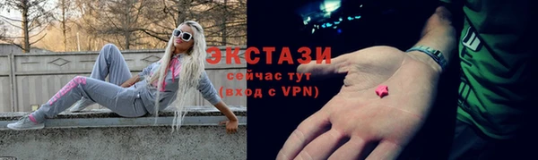 крисы Балабаново