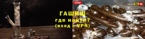 МДПВ Баксан