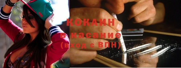 круглые Балахна