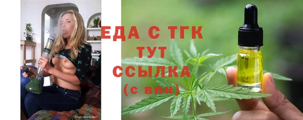 крисы Балабаново