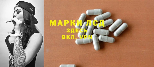 круглые Балахна