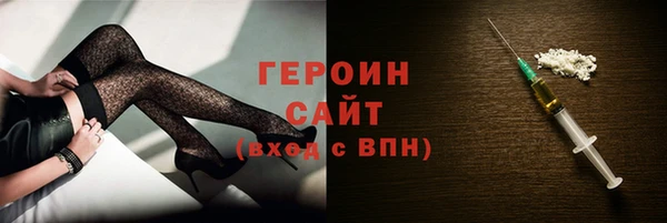 прущие крисы Арсеньев