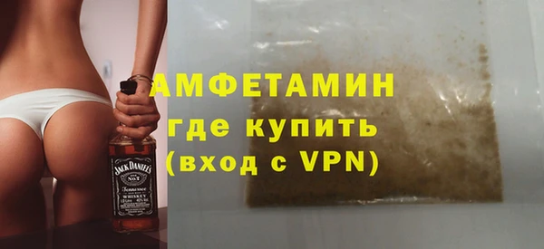гашишное масло Аркадак