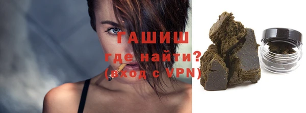 крисы Балабаново