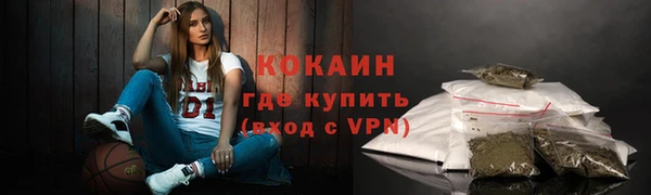 крисы Балабаново