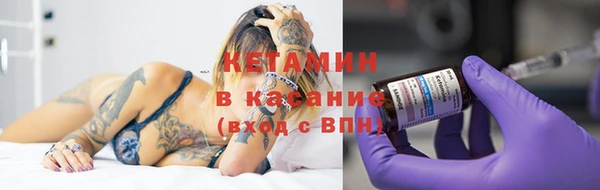 круглые Балахна