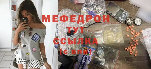 круглые Балахна
