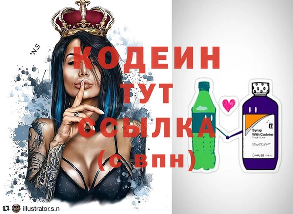 крисы Балабаново