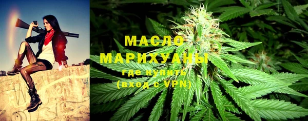 МДПВ Баксан