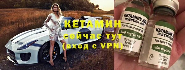 крисы Балабаново
