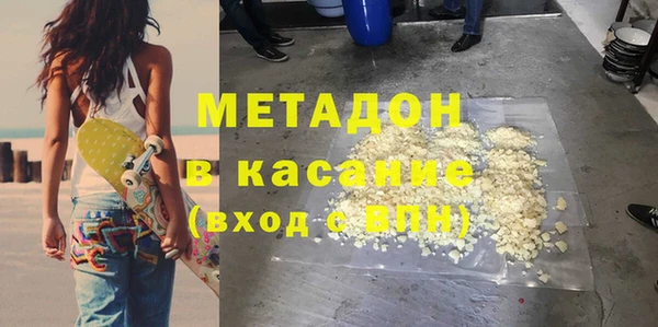 крисы Балабаново