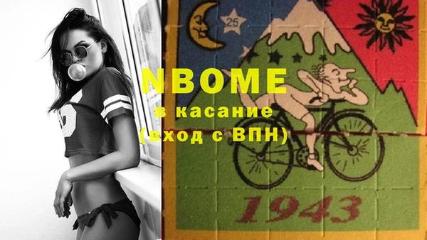 МДПВ Баксан