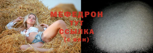 крисы Балабаново