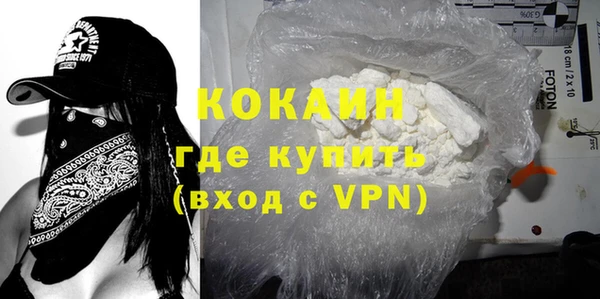 МДПВ Баксан