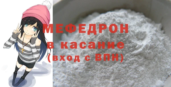 МДПВ Баксан