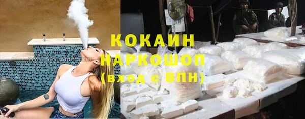 крисы Балабаново