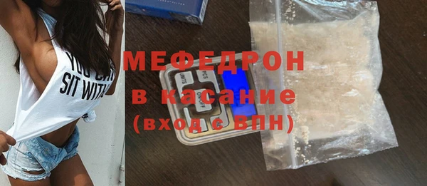крисы Балабаново