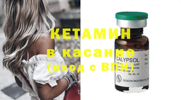 крисы Балабаново