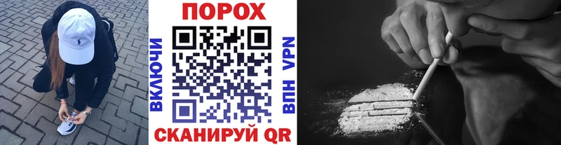 Метамфетамин винт  Верея 